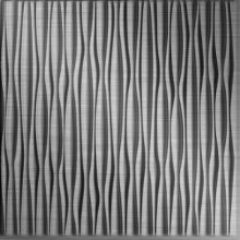 Adirondack Vertical Dimension Wall Brushed Aluminum