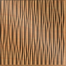 Adirondack Vertical Dimension Wall Maple