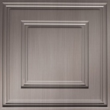 Cubed Ceiling Brushed Nickel