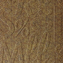 Lingual Dimension Wall Aged Copper