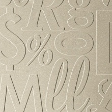 Lingual Dimension Wall Almond