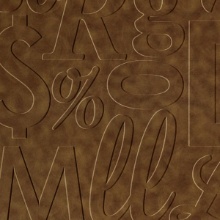 Lingual Dimension Wall Antique Bronze