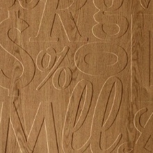 Lingual Dimension Wall Light Oak