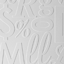 Lingual Dimension Wall Paintable